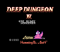 Deep Dungeon IV Title Screen